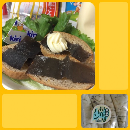 パンを語ろう\(^o^)/