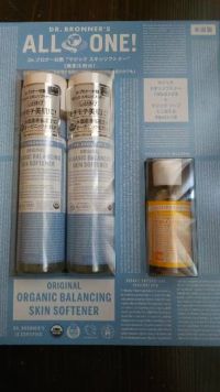 4/30（日）川崎10時〜11時頃の情報、薬の割引、ロードショー情報、混雑具合などど