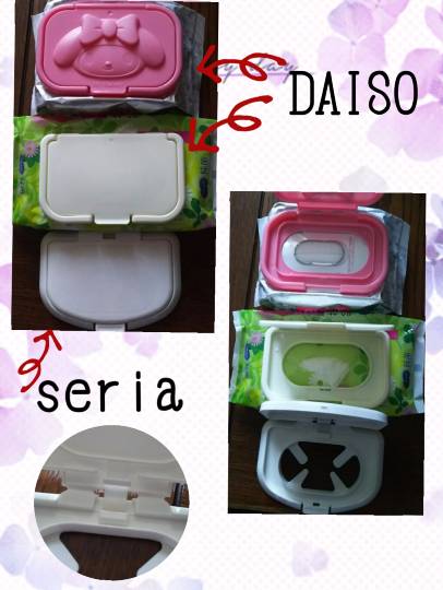 つぶやきコーナー、その32(チョッとしたつぶやきはコチラをどうぞ)