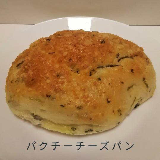 パンを語ろう＼(^o^)／