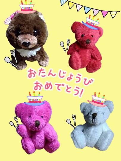 つぶやきコーナー、その34