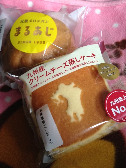 パンを語ろう\(^o^)/