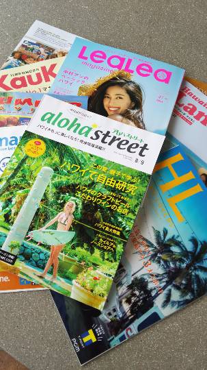 ひとりで【ハワイアンフェア】開催！ハワイに行った事有る方も無い方も一緒にワイワイしませんか♪