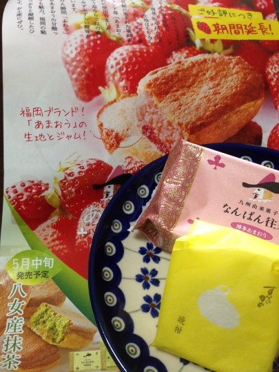 ❆九州エリアから ファンの集い❆Let it go♡Let it go♡1000まで届け.｡:*ﾟ❅*ﾟ･.｡.:*❅..✲*ﾟ