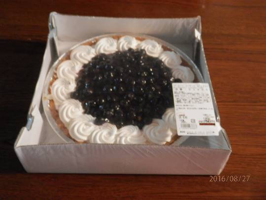 vol.2 南関東イドバタ会議話し足りない人はこちら。南関東連合ありのままで喋りましょう！