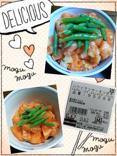 vol.2 南関東イドバタ会議話し足りない人はこちら。南関東連合ありのままで喋りましょう！