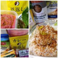 フムス２種…一部オーガニック(笑)