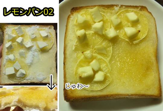 パンを語ろう\(^o^)/