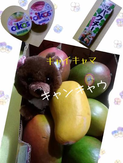 vol.2 南関東イドバタ会議話し足りない人はこちら。南関東連合ありのままで喋りましょう!