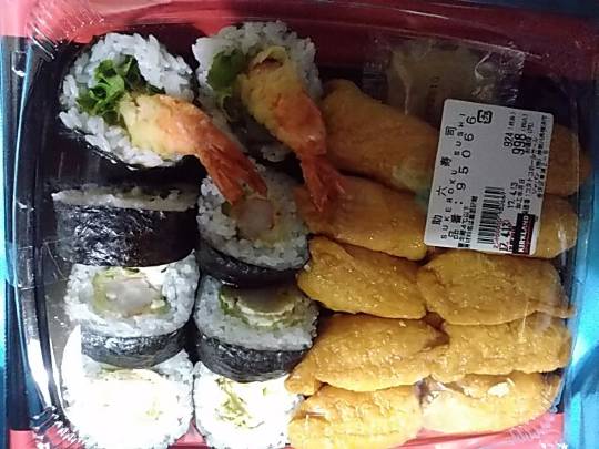 vol.2 南関東イドバタ会議話し足りない人はこちら。南関東連合ありのままで喋りましょう！