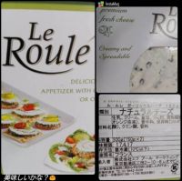 4/14(金)　北九州倉庫