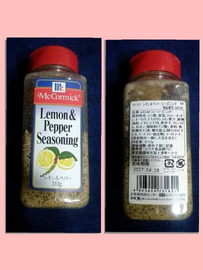 vol.2 南関東イドバタ会議話し足りない人はこちら。南関東連合ありのままで喋りましょう!