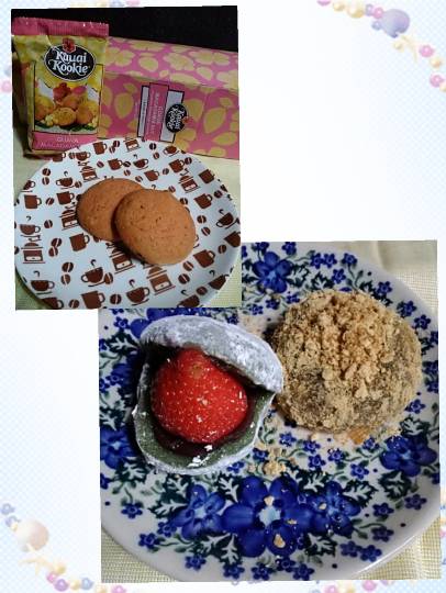 vol.2 南関東イドバタ会議話し足りない人はこちら。南関東連合ありのままで喋りましょう！