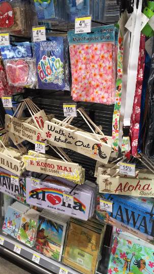 ひとりで【ハワイアンフェア】開催！ハワイに行った事有る方も無い方も一緒にワイワイしませんか♪