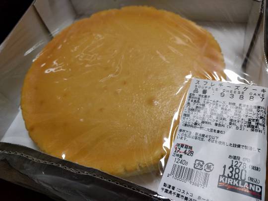 vol.2 南関東イドバタ会議話し足りない人はこちら。南関東連合ありのままで喋りましょう!