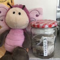 4/27　木曜日の多摩境　　朝いちです