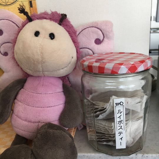 4/27　木曜日の多摩境　　朝いちです