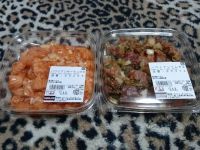 ポキ(ハワイアンサーモンポキとハワイアンリムポキ)