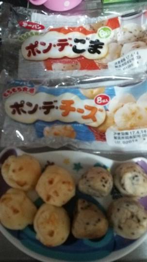 パンを語ろう\(^o^)/