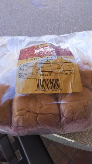 ひとりで【ハワイアンフェア】開催！ハワイに行った事有る方も無い方も一緒にワイワイしませんか♪