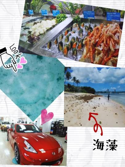 ひとりで【ハワイアンフェア】開催！ハワイに行った事有る方も無い方も一緒にワイワイしませんか♪