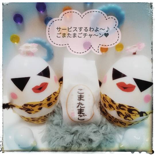 つぶやきコーナー33 初心者歓迎 千客万来 笑いの窓は大開放