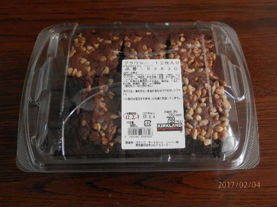 vol.2 南関東イドバタ会議話し足りない人はこちら。南関東連合ありのままで喋りましょう！