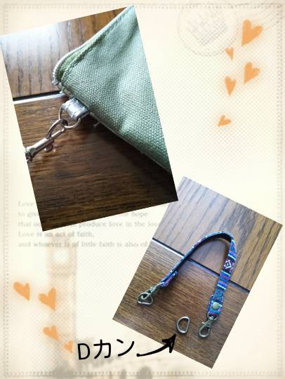 つぶやきコーナー、その32(チョッとしたつぶやきはコチラをどうぞ)