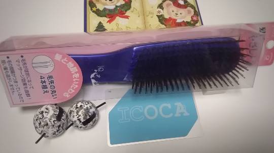 つぶやきコーナー、その32(チョッとしたつぶやきはコチラをどうぞ)