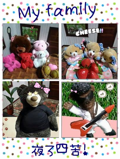 ひとりで【ハワイアンフェア】開催！ハワイに行った事有る方も無い方も一緒にワイワイしませんか♪