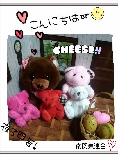 つぶやきコーナー、その32(チョッとしたつぶやきはコチラをどうぞ)