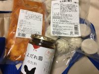 4月1日（土）川崎12時〜CAFEROYAL、ワイン、中華・高橋ロードショー有