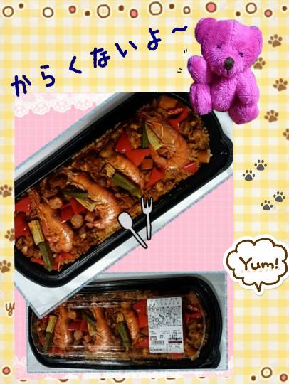 vol.2 南関東イドバタ会議話し足りない人はこちら。南関東連合ありのままで喋りましょう!