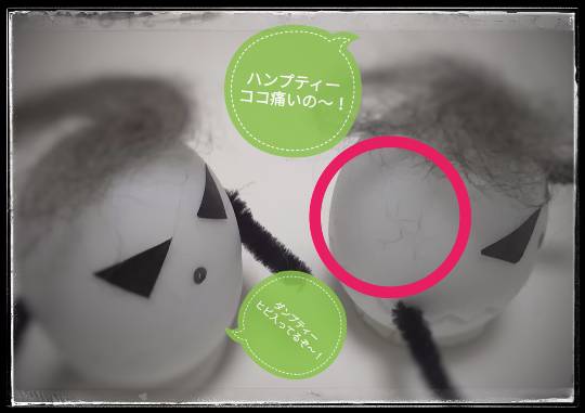 vol.2 南関東イドバタ会議話し足りない人はこちら。南関東連合ありのままで喋りましょう！