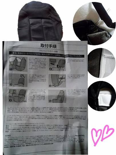 vol.3南関東イドバタ会議話し足りない人はこちら。愛調南関東連合ありのままで喋りましょう！