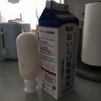 スプレーホイップが欲しいんです！