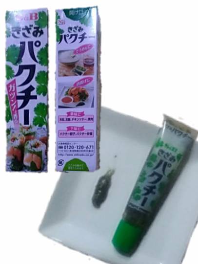 つぶやきコーナー、その36(チョッとしたつぶやきはコチラをどうぞ)