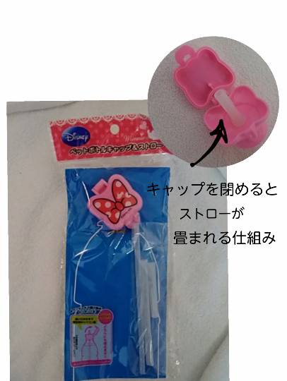 EGG'S CAFE 　入院中編？