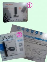 5/27(土)昼のシーサイド情報です