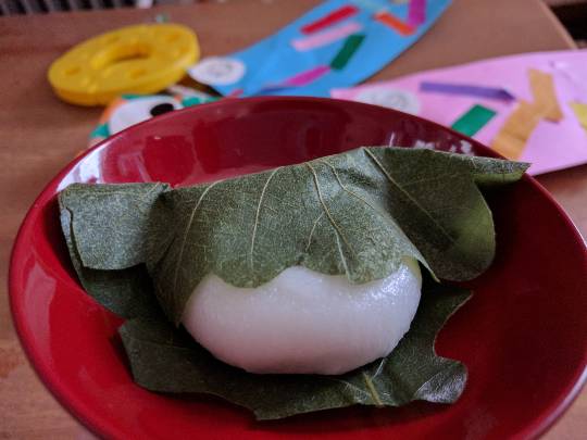 つぶやきコーナー35 千客万来 笑門来福 天下泰平 交通安全