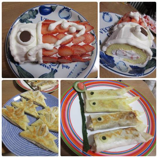 つぶやきコーナー35 千客万来 笑門来福 天下泰平 交通安全