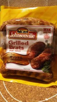  新三郷倉庫にて ジョンソンヴィル／グリル・ブラッツ  購入