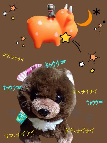 EGG'S CAFE 　入院中編？