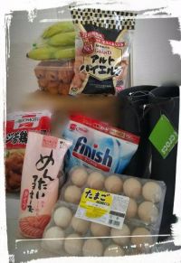 新三郷倉庫 30日 午後～  crocsレインブーツ を衝動買いしました ￥2478