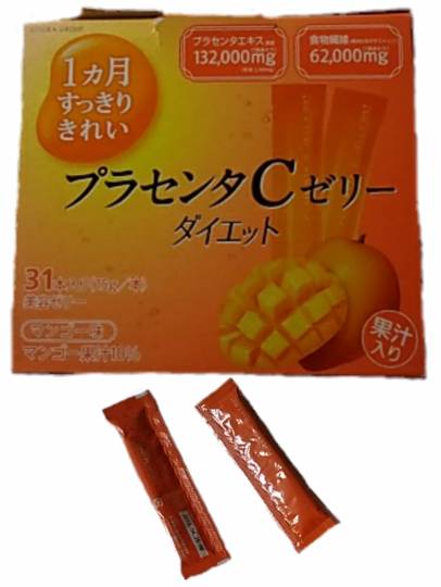 vol.3南関東イドバタ会議話し足りない人はこちら。愛調南関東連合ありのままで喋りましょう！
