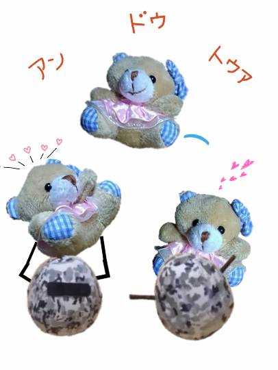 EGG'S CAFE 　入院中編？