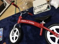 スライダー？キックバイク？尼崎