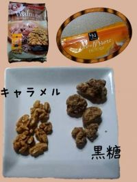 5/21(日)シーサイド午前情報です。