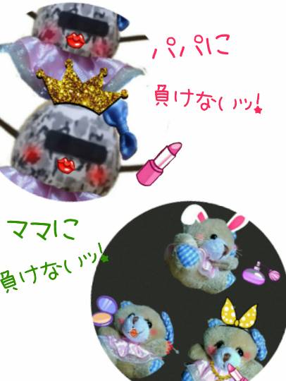 EGG'S CAFE 　入院中編？