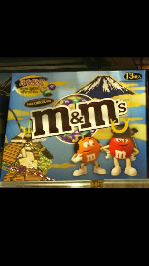 【新トピ・北関東板】のんびり☆ゆるゆる☆出入り自由だぁ♪みんなぁ集まれ～♪(*^^*)